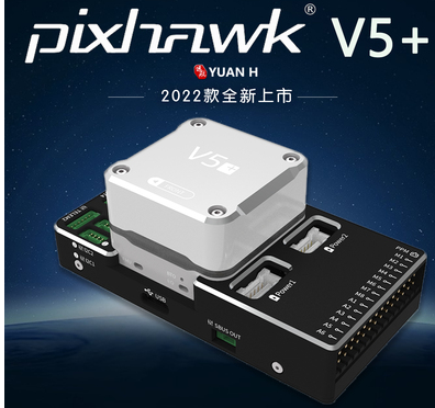 Hakrc F7 F722 V2 Se Flight Sta - Fpv Drone Esc review and price