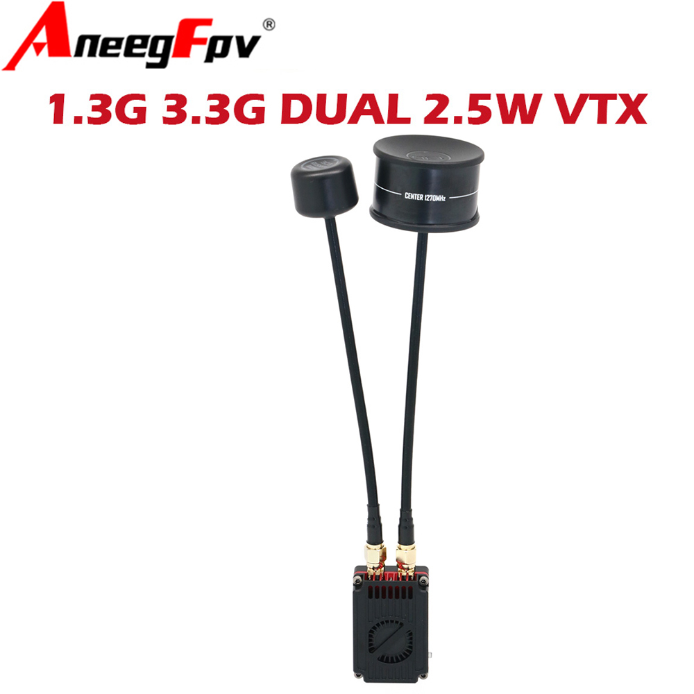 RUSH FPV 3.3G&1.3G Dual-Band 2 - Fpv Drone Antenna review and price