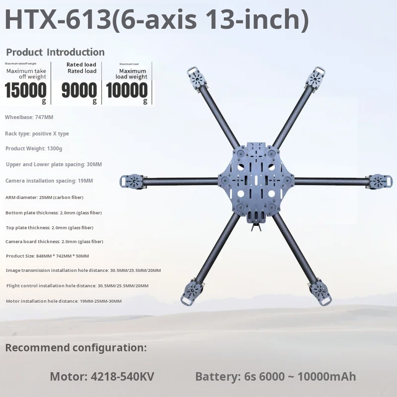 Cross Machine Six Axis 11/13/1 - Fpv Drone Battery review and price
