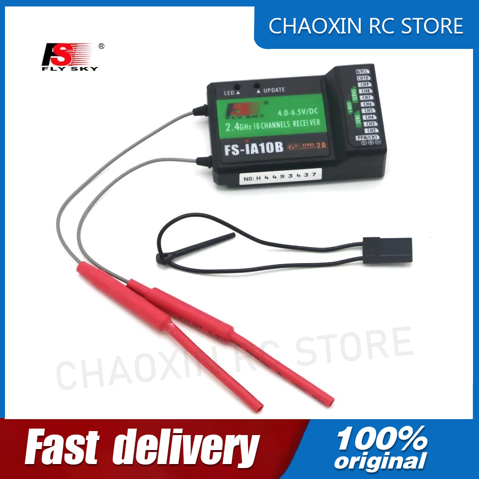 Flysky FS-iA10B 2.4G 10 Channe - Fpv Drone Transmitter review and price